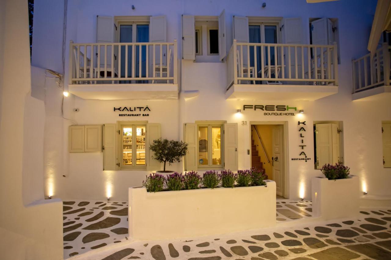 弗莱士精品酒店 Mykonos Town 外观 照片