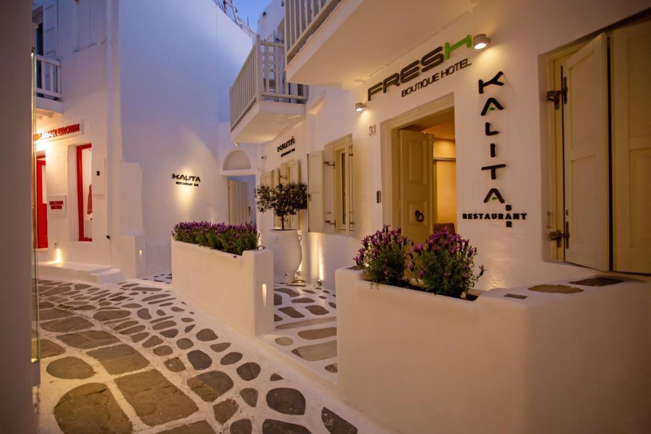 弗莱士精品酒店 Mykonos Town 外观 照片
